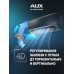 Настенная инверторная сплит-система AUX Black Art Inverter ASW-H09A4/CC-R2DI