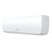 Инверторная сплит система Hisense AS-18UW4RXATV03 EXPERT PRO DC INVERTER R32 Инверторная сплит система Hisense AS-18UW4RXATV03 EXPERT PRO DC INVERTER R32