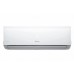 Инверторная сплит система Pioneer KFRI50BW/ KORI50BW серии AXIOMA