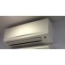 Инверторная настенная сплит система Daikin FTXB20C/RXB20C